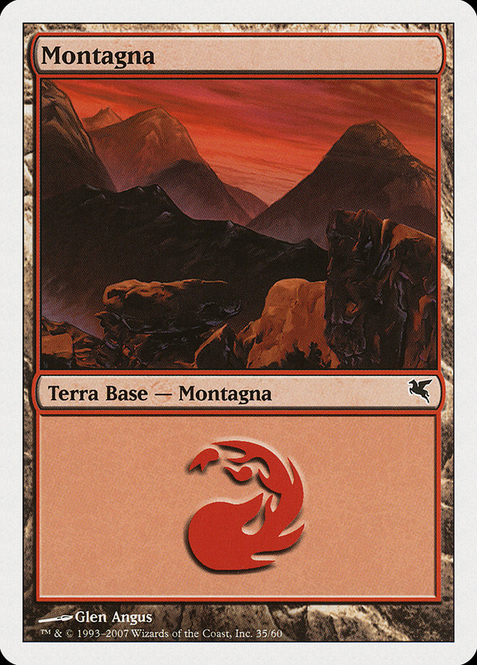 Mountain PSAL-K35 Salvat 2005 Magic card