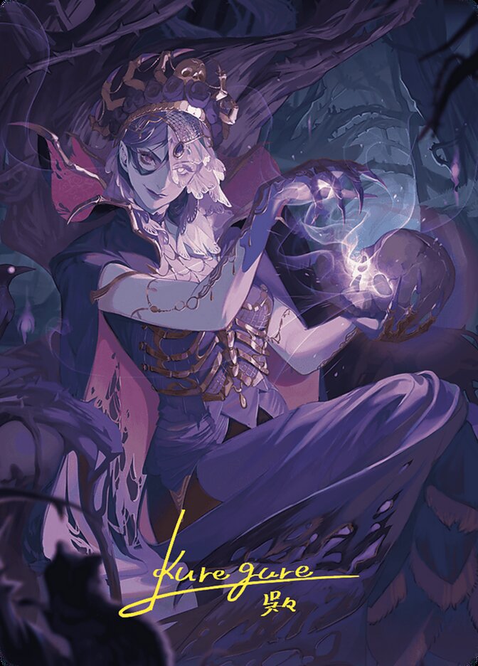 Necropotence // Necropotence AWOE-80 Wilds of Eldraine Art Series Magic card