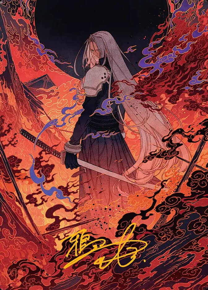 Nibelheim Aflame // Nibelheim Aflame AFIN-35 Final Fantasy Art Series Magic card