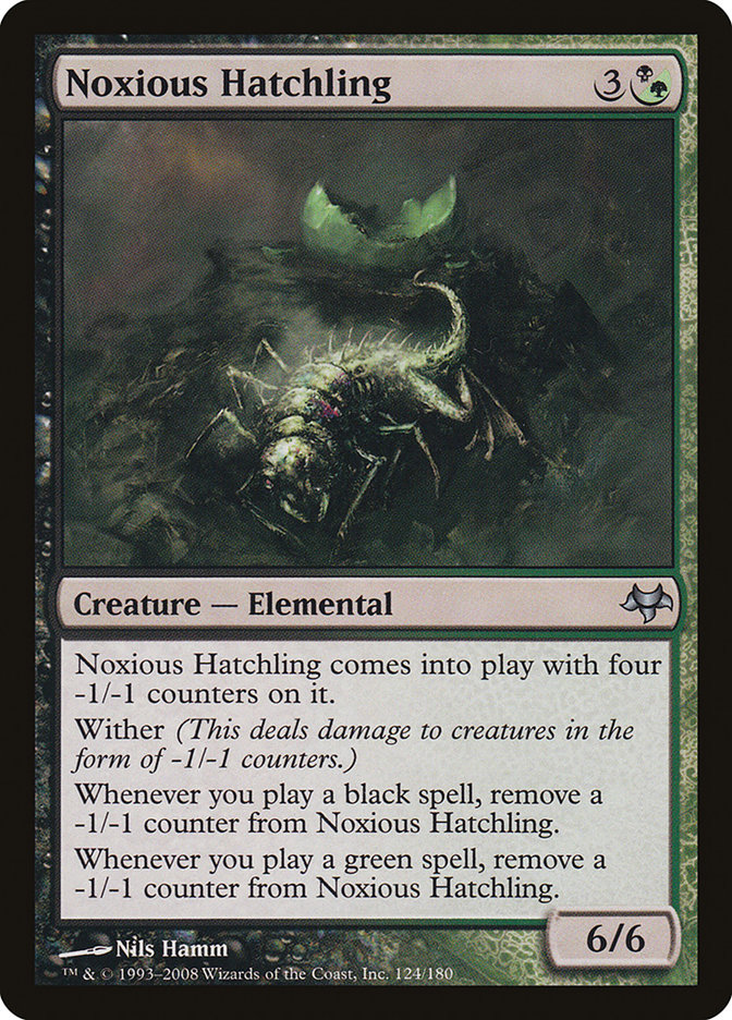 Noxious Hatchling EVE-124 Eventide Magic card