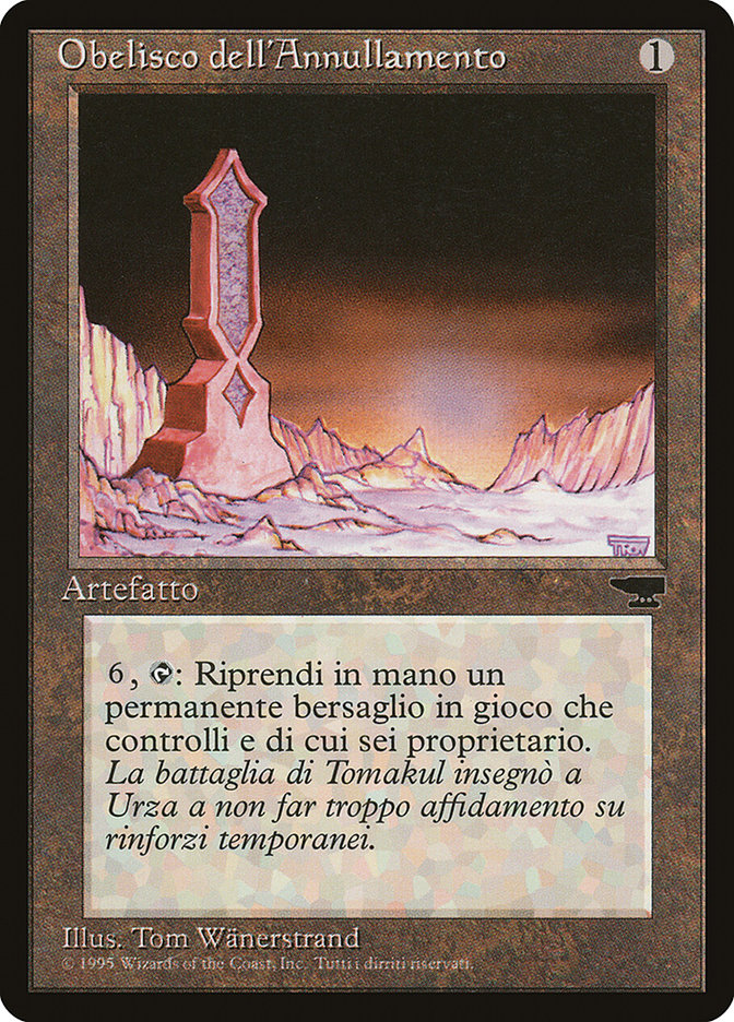 Obelisk of Undoing RIN-134 Rinascimento Magic card