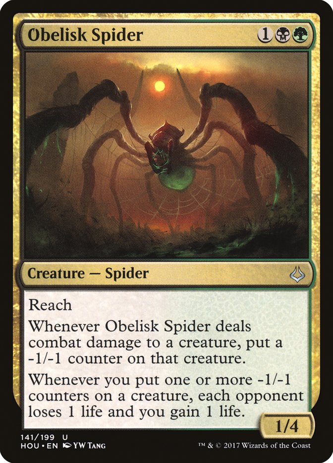 Obelisk Spider HOU-141 Hour of Devastation Magic card