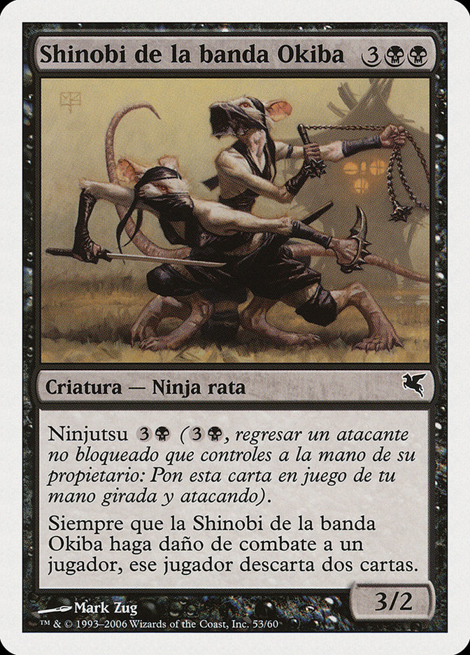 Okiba-Gang Shinobi PSAL-E53 Salvat 2005 Magic card