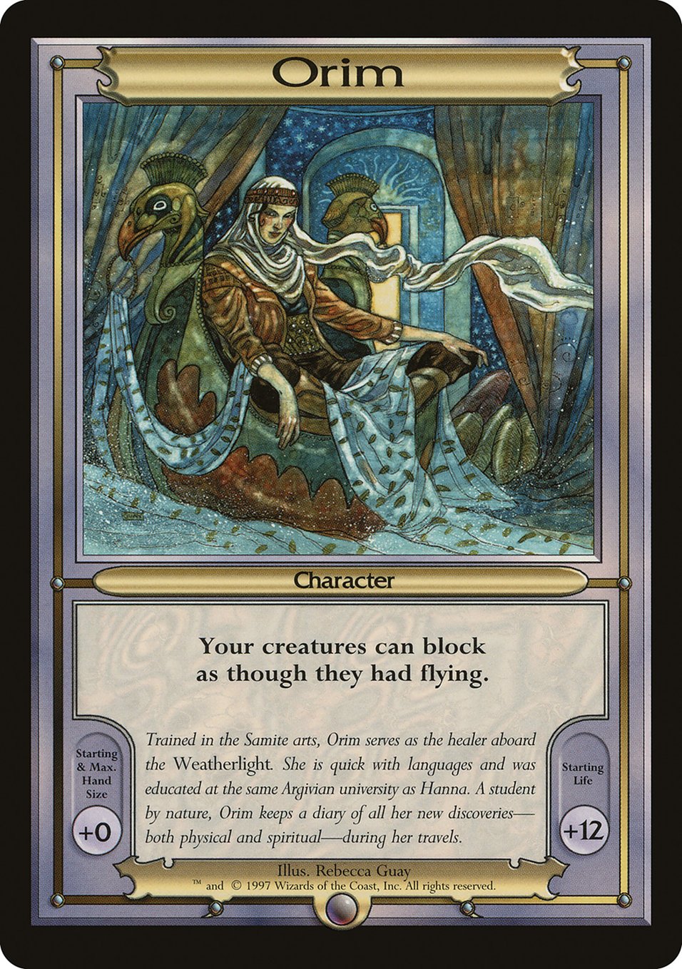 Orim PVAN-205 Vanguard Series Magic card