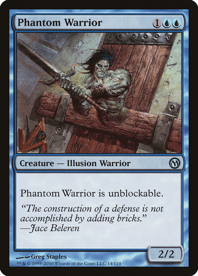 Phantom Warrior DPA-14 Duels of the Planeswalkers Magic card