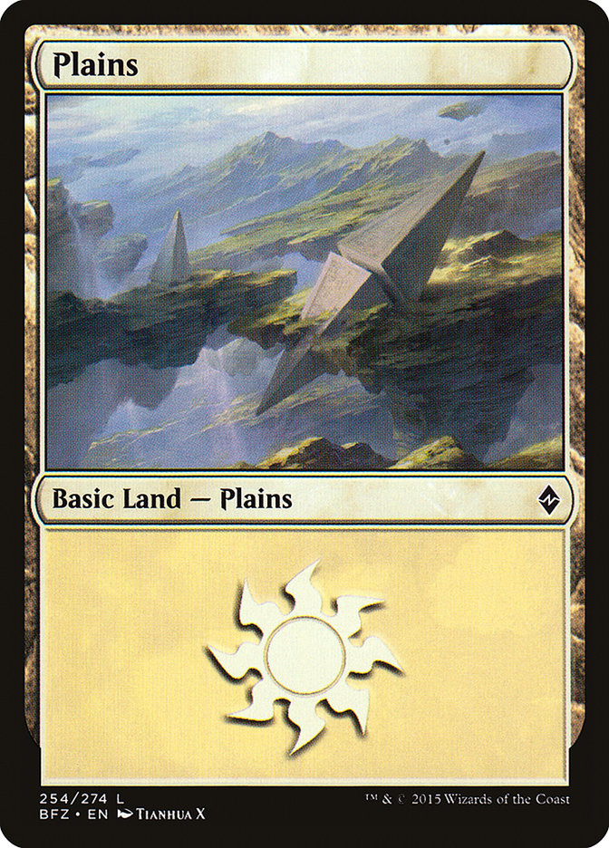 Plains BFZ-254A Battle for Zendikar Magic card