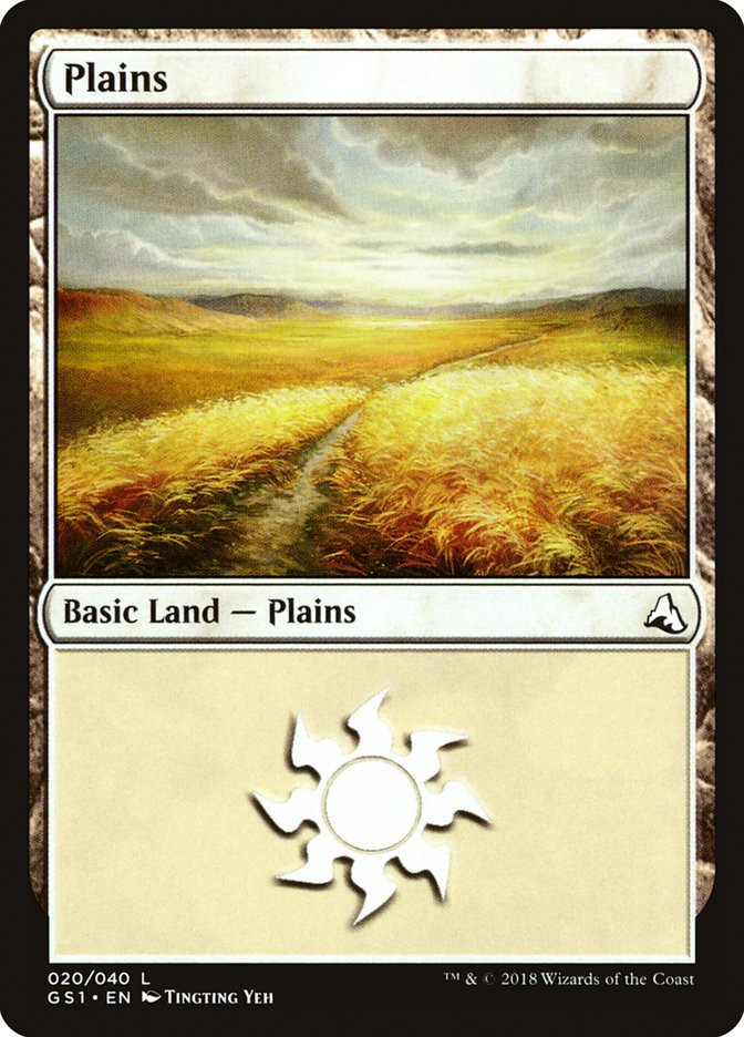 Plains GS1-20 Global Series Jiang Yanggu & Mu Yanling Magic card