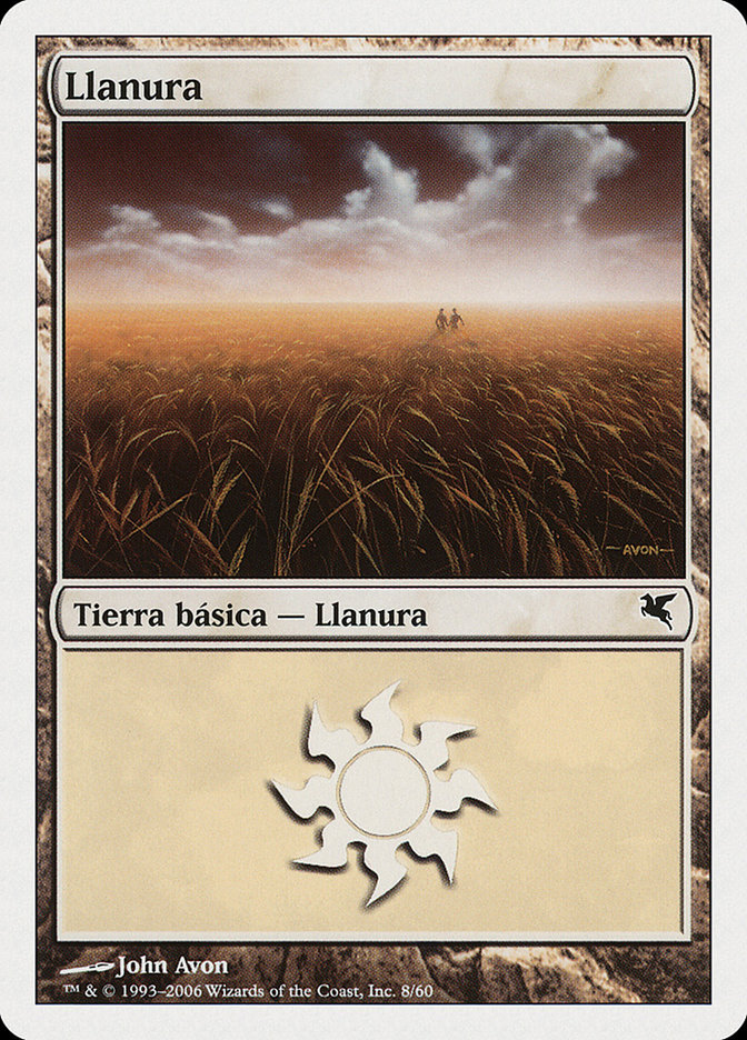 Plains PSAL-G8 Salvat 2005 Magic card