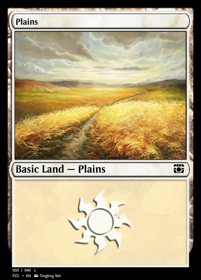 Plains PZ2-70801 Treasure Chest Magic card