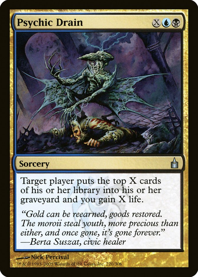 Psychic Drain RAV-220 Ravnica: City of Guilds Magic card