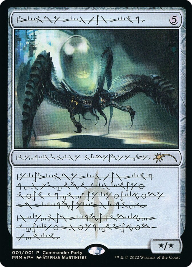 Psychosis Crawler PW22-6 Wizards Play Network 2022 Magic card