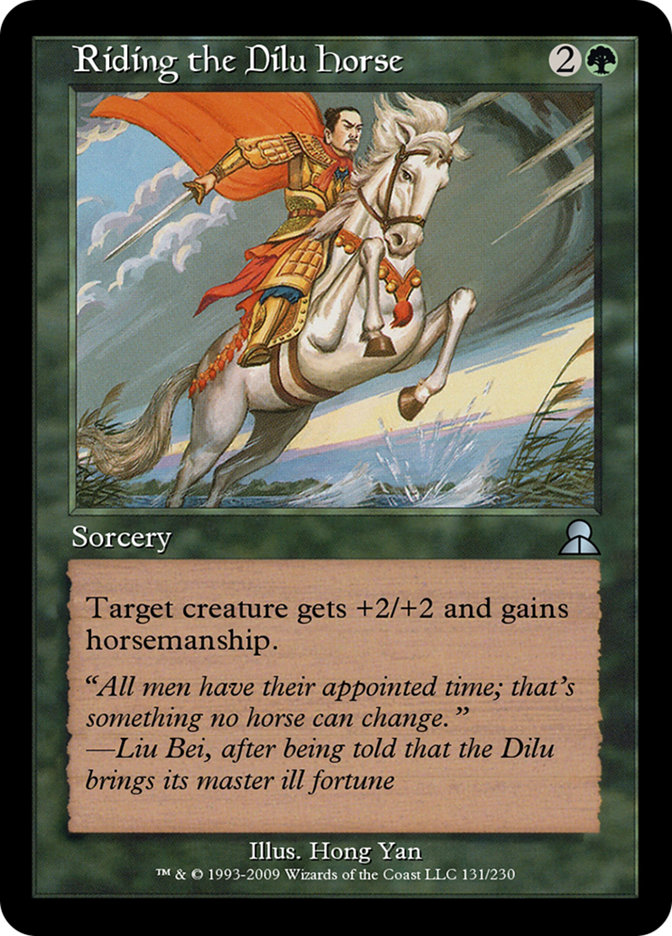 Riding the Dilu Horse ME3-131 Masters Edition III Magic card