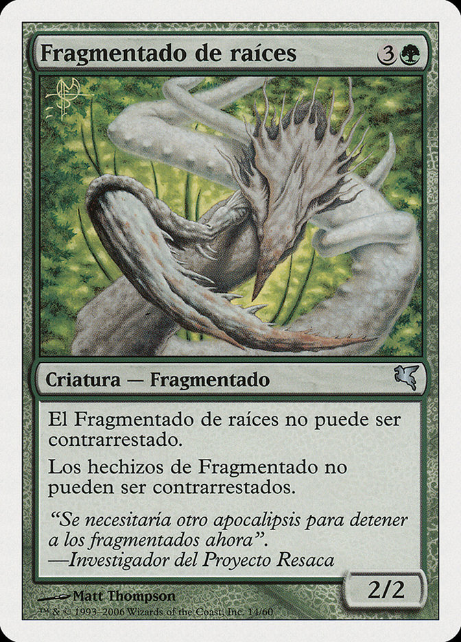 Root Sliver PSAL-D14 Salvat 2005 Magic card