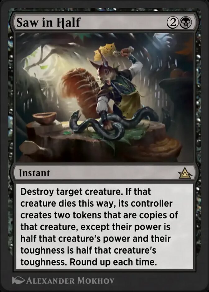 Saw in Half OMB-21 Through the Omenpaths Bonus Sheet Magic card