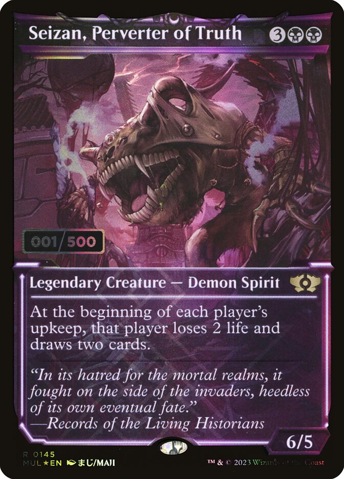 Seizan, Perverter of Truth MUL-145Z Multiverse Legends Magic card