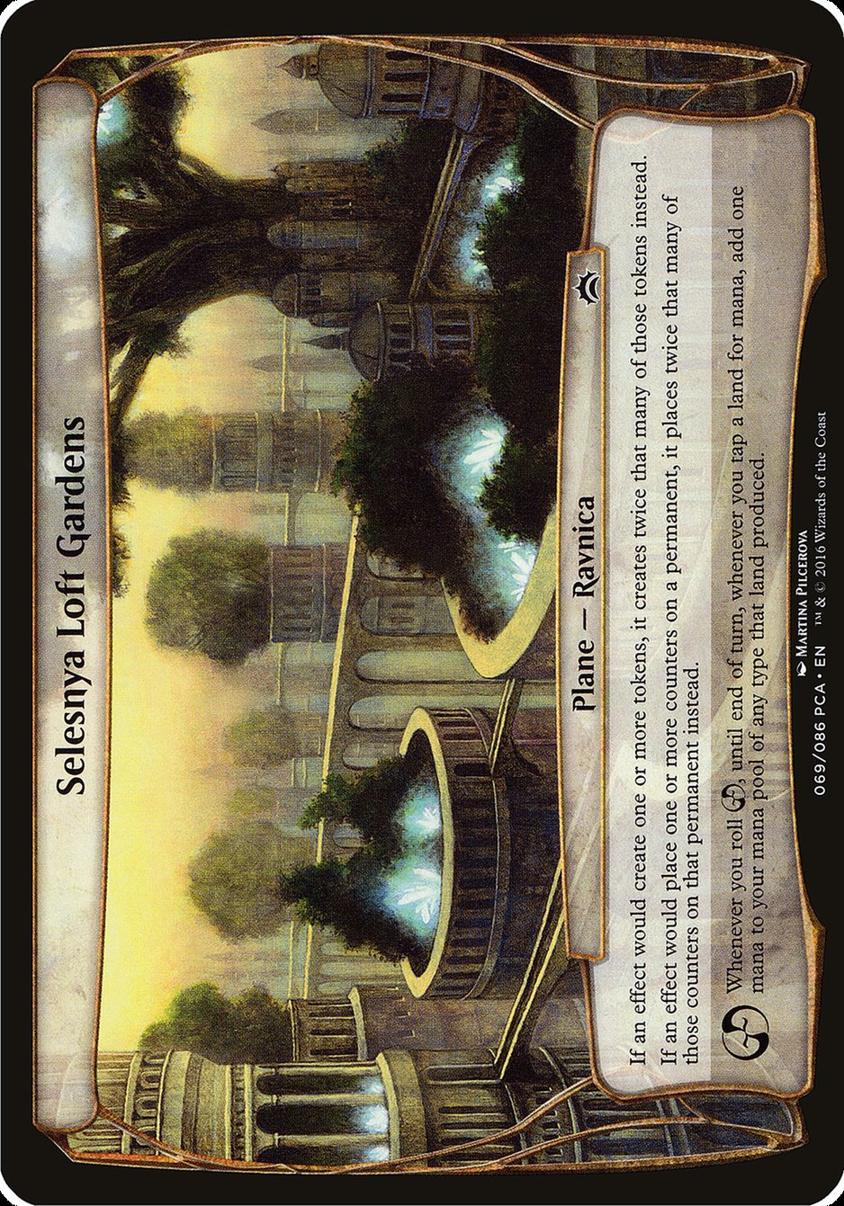Selesnya Loft Gardens OPCA-69 Planechase Anthology Planes Magic card