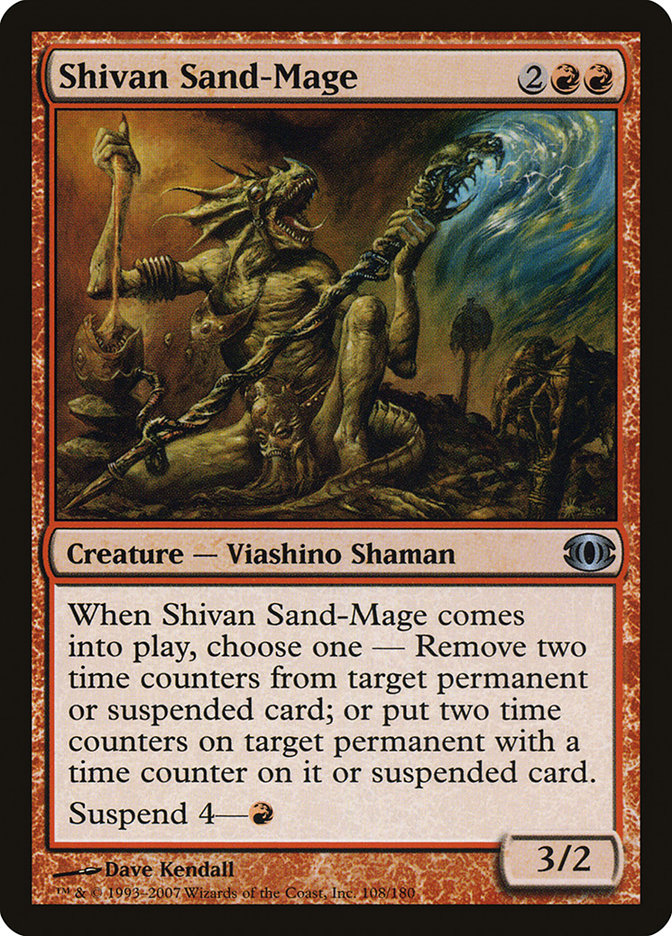 Shivan Sand-Mage FUT-108 Future Sight Magic card