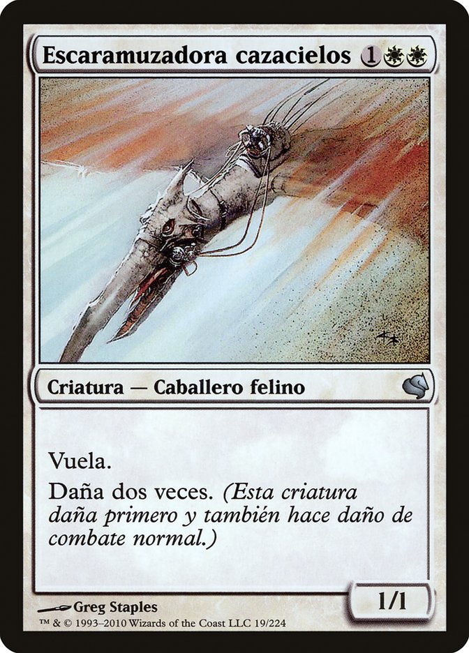 Skyhunter Skirmisher PS11-19 Salvat 2011 Magic card