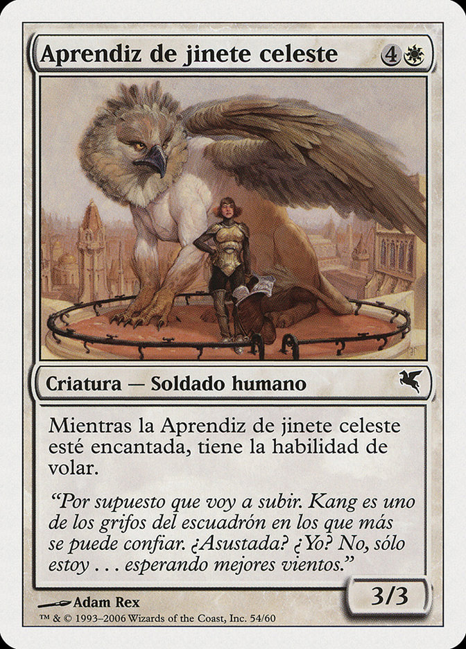 Skyrider Trainee PSAL-G54 Salvat 2005 Magic card