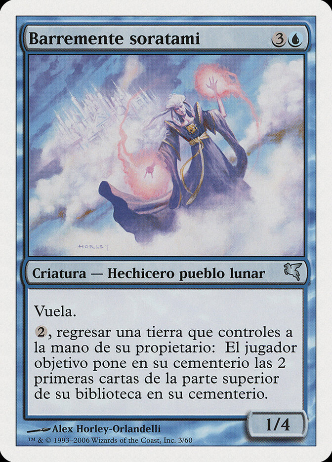 Soratami Mindsweeper PSAL-H3 Salvat 2005 Magic card