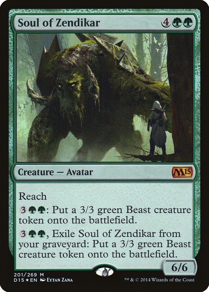 Soul of Zendikar PDP15-2 Duels of the Planeswalkers 2015 Promos Magic card
