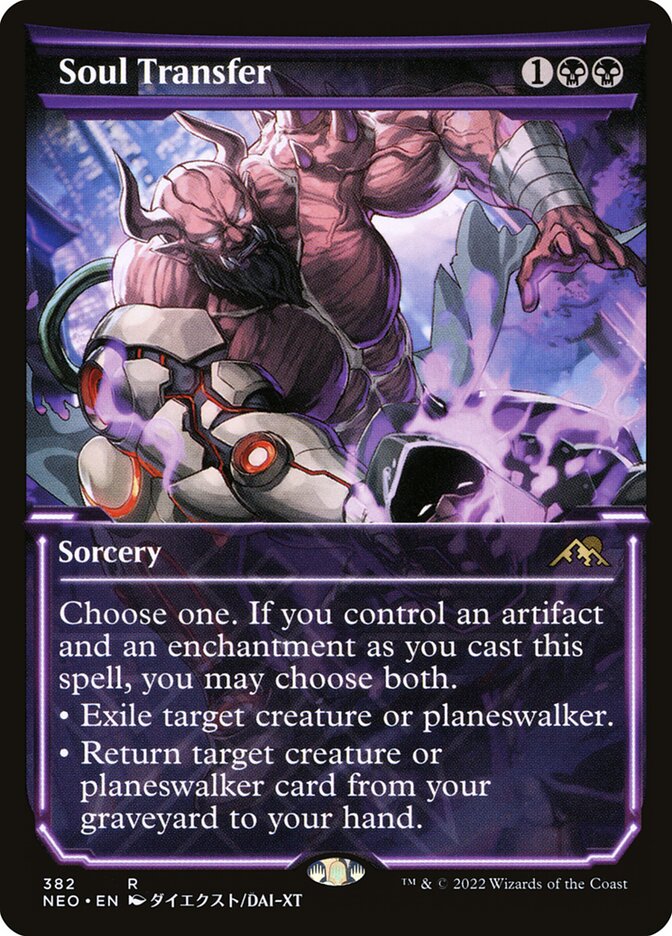 Soul Transfer NEO-382 Kamigawa: Neon Dynasty Magic card