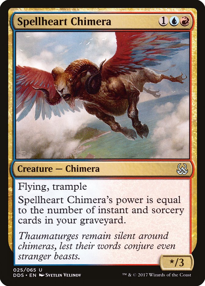 Spellheart Chimera DDS-25 Duel Decks: Mind vs. Might Magic card