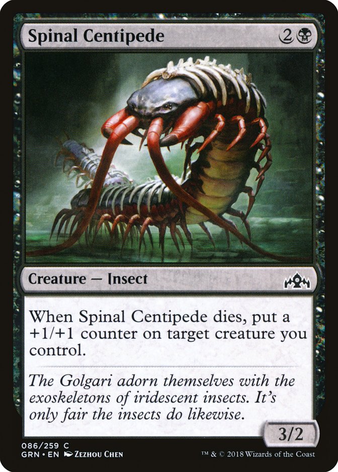 Spinal Centipede GRN-86 Guilds of Ravnica Magic card