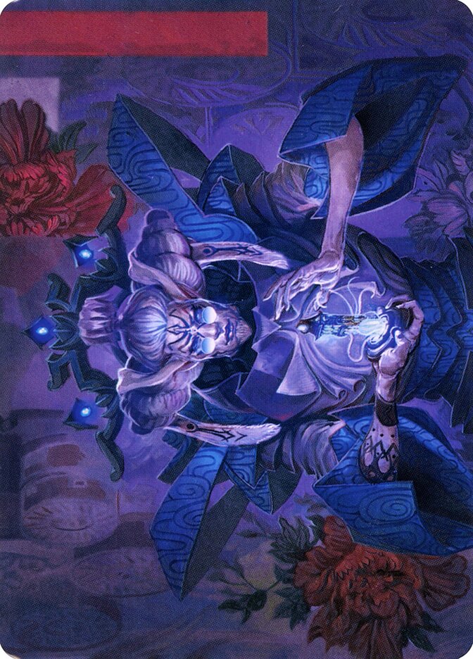 Tameshi, Reality Architect // Tameshi, Reality Architect ANEO-36 Neon Dynasty Art Series Magic card