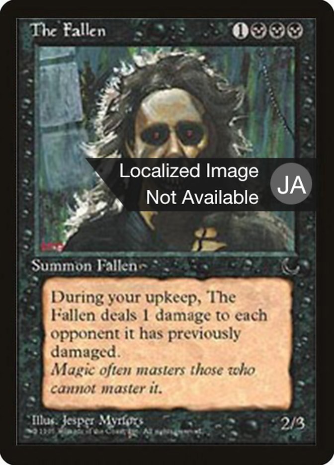 The Fallen BCHR-38 Chronicles Foreign Black Border Magic card