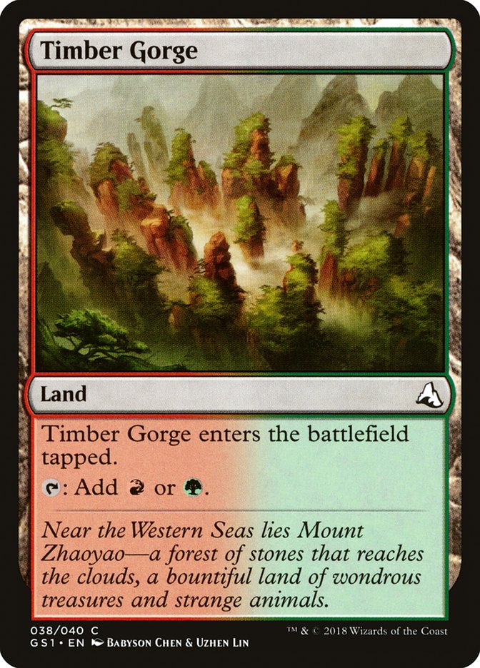 Timber Gorge GS1-38 Global Series Jiang Yanggu & Mu Yanling Magic card