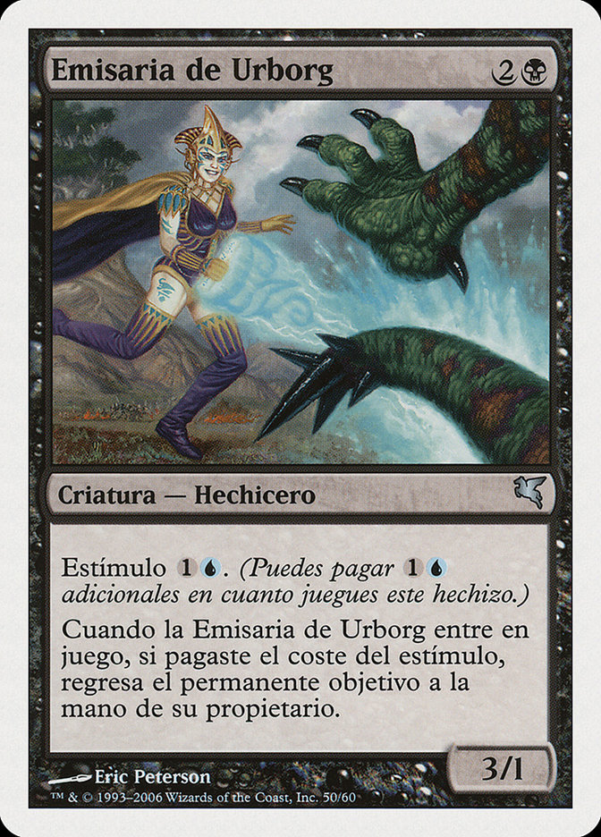 Urborg Emissary PSAL-E50 Salvat 2005 Magic card