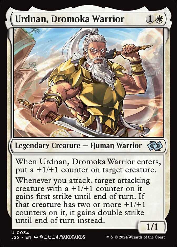 Urdnan, Dromoka Warrior J25-34 Foundations Jumpstart Magic card