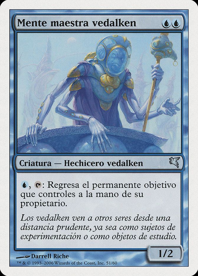 Vedalken Mastermind PSAL-H51 Salvat 2005 Magic card