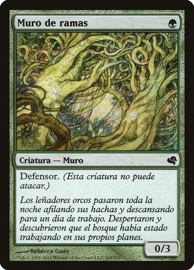 Wall of Wood PS11-165 Salvat 2011 Magic card