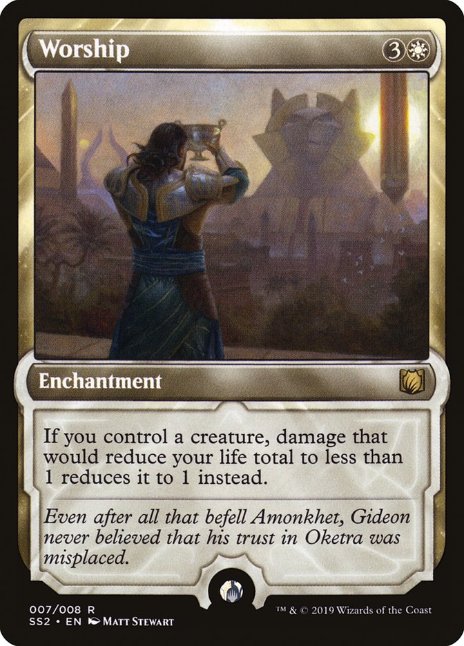 Worship SS2-7 Signature Spellbook: Gideon Magic card