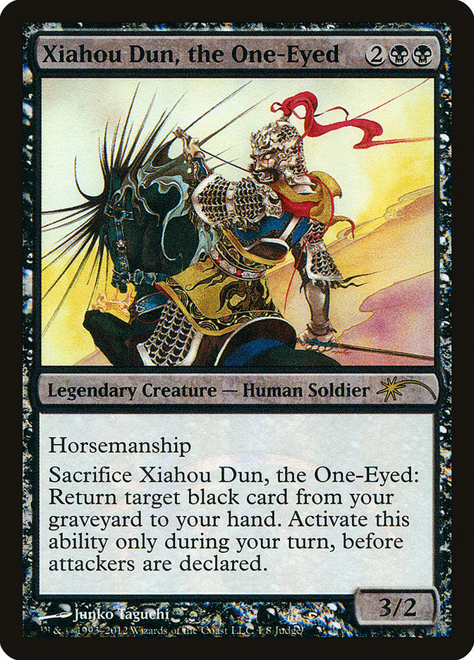 Xiahou Dun, the One-Eyed J12-1 Judge Gift Cards 2012 Magic card