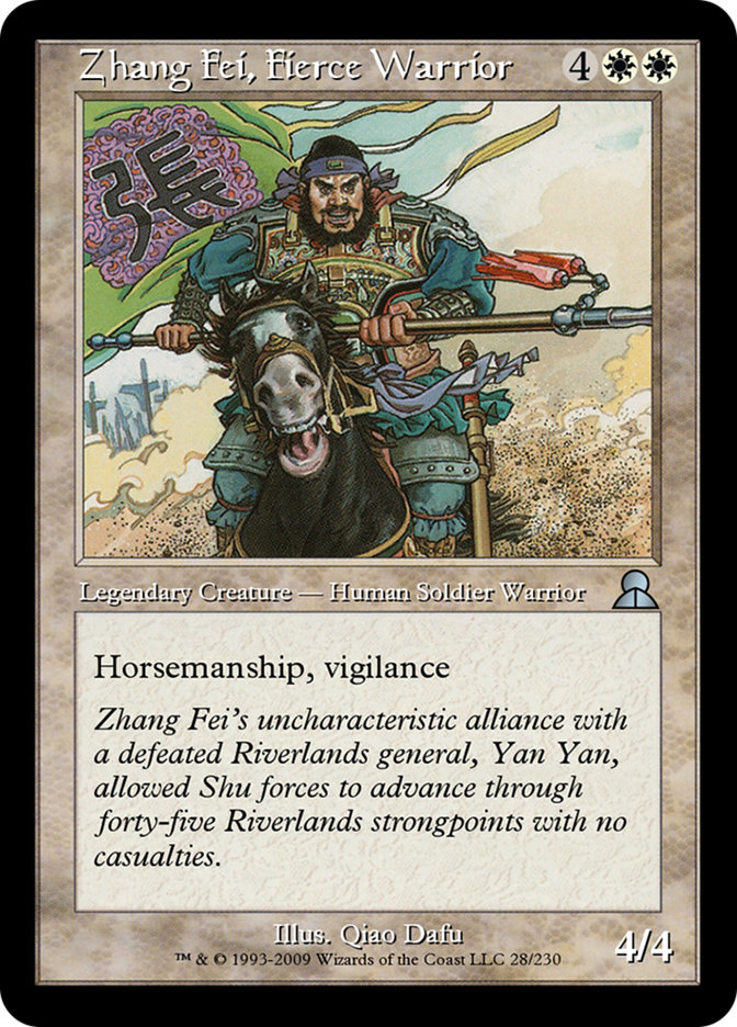 Zhang Fei, Fierce Warrior ME3-28 Masters Edition III Magic card