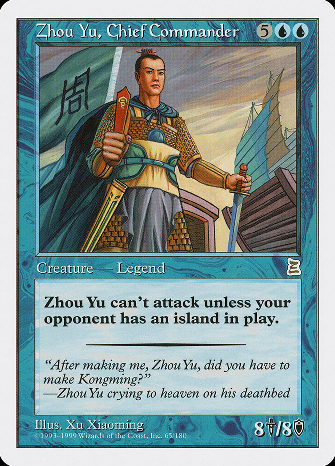 Zhou Yu, Chief Commander PTK-65 Portal Three Kingdoms Magic card