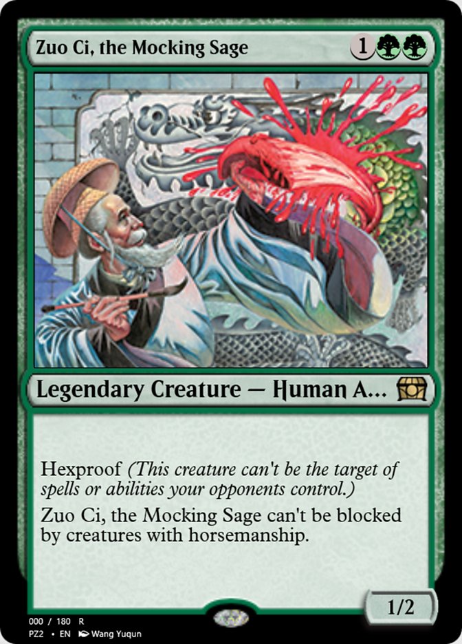 Zuo Ci, the Mocking Sage PZ2-65805 Treasure Chest Magic card