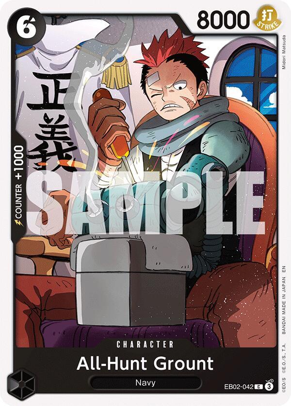 All-Hunt Grount EB02-042 Extra Booster: Anime 25th Collection Card