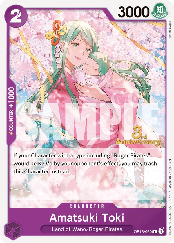 Amatsuki Toki OP13-060 Carrying On His Will: 3rd Anniversary Tournament Cards Card