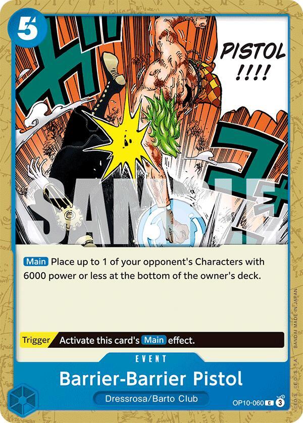 Barrier-Barrier Pistol OP10-060 Royal Blood Card
