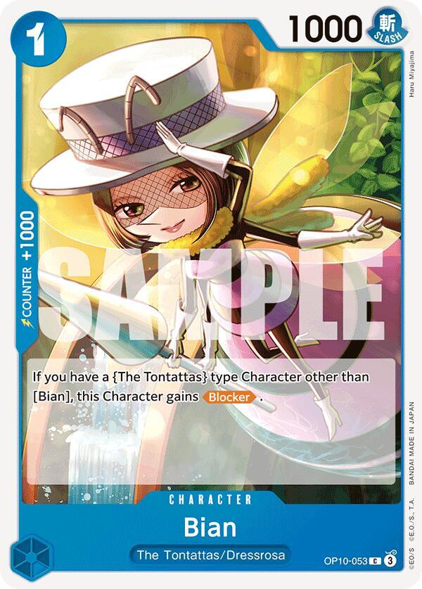 Bian OP10-053 Royal Blood Card
