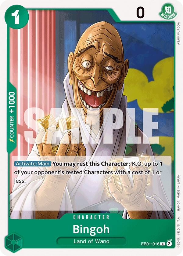 Bingoh EB01-016 Extra Booster: Memorial Collection Card