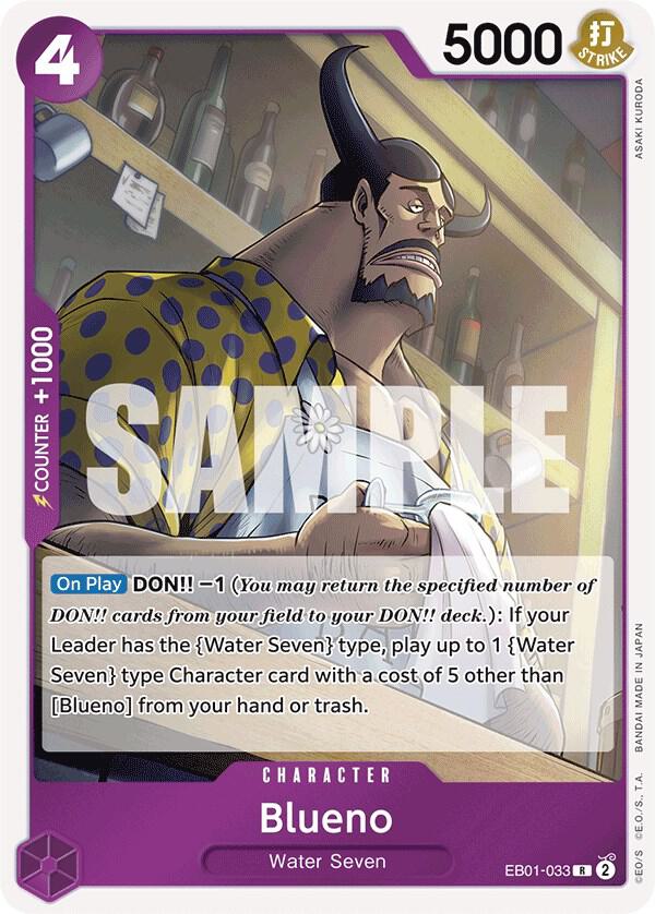 Blueno (033) EB01-033 Extra Booster: Memorial Collection Card