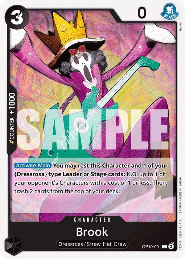 Brook (091) OP10-091 Royal Blood Card