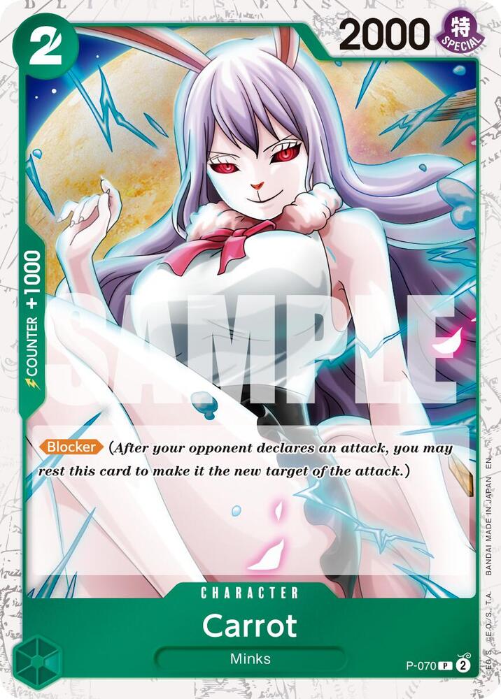 Carrot - P-070 (Pirate Foil) P-070 Premium Booster -The Best- Vol. 2 Card