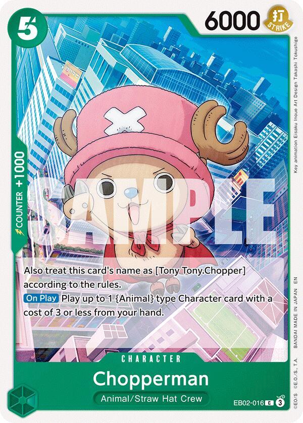 Chopperman EB02-016 Extra Booster: Anime 25th Collection Card