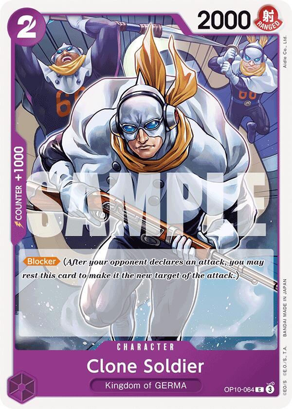Clone Soldier OP10-064 Royal Blood Card